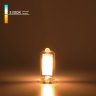 Светодиодная лента G4 5W 3300K (теплый) Elektrostandard BLG419 (a058840)