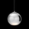 Подвесной светильник Loft it Copper Shade LOFT2026-C