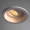 Светильник с лампочкой Arte Lamp Invisible A9215PL-1WH+Lamps Gu10