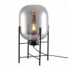 Настольная лампа Burasca ST-Luce SL1050.704.01