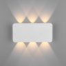 Настенный светодиодный светильник Elektrostandard Angle LED 40138/1 LED белый (a055776)