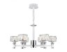 Подвесная светодиодная люстра Ambrella light Traditional TR4518