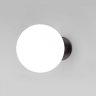 Потолочный светильник Eurosvet 30197/1 черный (a062586)
