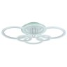 Светодиодная диммируемая люстра с ПДУ Profit Light 8086/6 WHT 132W+8W RGB