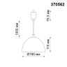Однофазный светильник на подвесе для трека Novotech Veterum с лампочкой 370562+Lamps E27 P45
