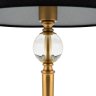 Настольная лампа Rosemary Freya FR5190TL-01BS