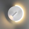Настенный светильник Lumion Ledio Libra 5687/8WL