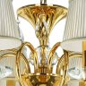 Подвесная люстра Osgona Ricerco 693082