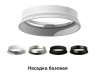 Насадка передняя для корпуса светильника с диаметром отверстия D60mm Ambrella light Diy Spot N6102