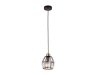 Подвесной светильник Ambrella light Traditional TR5875
