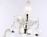 Бра Ambrella light TR4911