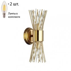 Бра с лампочками Odeon Light Orta 4839/2W+Lamps E14 Свеча