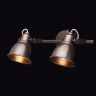Спот DeMarkt Ринген 547020702