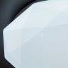 Потолочная светодиодная люстра с пультом ДУ (инфракрасный) Citilux Астрон CL733330G