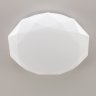 Потолочная светодиодная люстра с пультом ДУ (инфракрасный) Citilux Астрон CL733330G