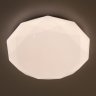 Потолочная светодиодная люстра с пультом ДУ (инфракрасный) Citilux Астрон CL733330G