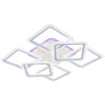 Светодиодная диммируемая люстра с ПДУ Profit Light 8015/4+2 WHT