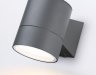 Уличный настенный светильник Ambrella light Street ST3301