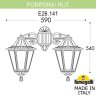 DN E26.141.000.AYF1RDN Светильник уличный настенный FUMAGALLI PORPORA/RUT