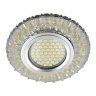 Встраиваемый светильник с LED подсветкой Fametto Luciole DLS-L138 Gu5.3 Glassy/Gold (UL-00003869)