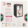 Прожектор светодиодный для растений ЭРА 50W 1310K Fito-80W-Led-QB Б0053285