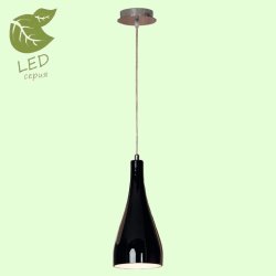 Подвесной светильник Lussole Rimini GRLSF-1196-01