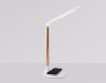 Светодиодная настольная лампа с беспроводной зарядкой Ambrella light Desk DE525