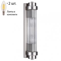 Настенный светильник с лампочками Odeon Light Lordi 4823/2W+Lamps E14 Свеча