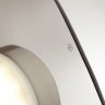 Настенный светодиодный светильник Odeon Light Fluent 4858/5WL