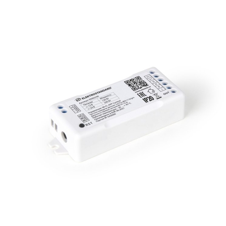 Умный контроллер для светодиодных лент RGB 12-24V Elektrostandard 95002/00 (a055254)