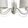 Подвесная люстра Arte Lamp Orlean A9310LM-5WG