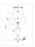 Настольная лампа Arte Lamp Radison A2020LT-1PB