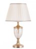 Настольная лампа Arte Lamp Radison A2020LT-1PB