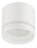Накладной светильник Эра OL9 GX53 WH/WH (Б0048541)