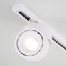 Однофазный LED светильник 15W 4200К для трека Klips Elektrostandard Klips Белый 15W 4200K (LTB21) однофазный (a040437)
