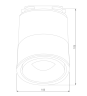 Однофазный LED светильник 15W 4200К для трека Klips Elektrostandard Klips Белый 15W 4200K (LTB21) однофазный (a040437)