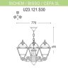 Уличный подвесной светильник Fumagalli Sichem/Cefa 3L U23.120.S30.BXF1R