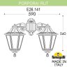 DN E26.141.000.AXF1RDN Светильник уличный настенный FUMAGALLI PORPORA/RUT