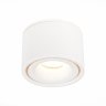 Встраиваемый светодиодный светильник St Luce ST652.538.12