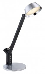 Настольная светодиодная диммируемая лампа с USB Globo Ursino 58422S