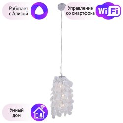 Подвесной светильник Crystal Lux с поддержкой Алиса Tenerife SP3 Silver-А