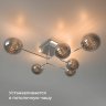 Умное Wi-Fi реле 2 канала Elektrostandard 76007/00 (a059326)