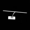 Подсветка для картин ST-Luce Minare SL595.101.01