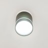 Светильник накладной LED Citilux Борн CL745011N