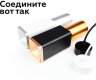 Корпус светильника накладной для насадок 70*70mm Ambrella light Diy Spot C7852