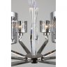 Подвесная люстра Omnilux Lizzano OML-88903-08