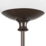 Бра Lightstar Globo 813617