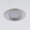 Встраиваемый светильник Elektrostandard 110 MR16 серебро (a053334)