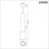 Подвесной светильник с лампочкой Novotech MAIS370761+Lamps Gu10