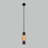 Подвесной светодиодный светильник Bento Eurosvet 50204/1 LED черный/матовое золото (a051714)